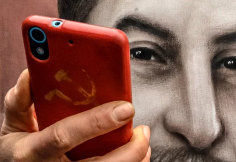 A știut cineva de raport? N-a știut. De ce?